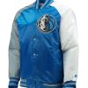 dallas-mavericks-reliever-jacket